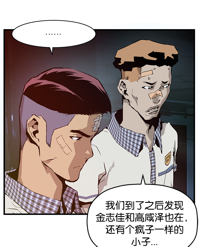 第 190 页