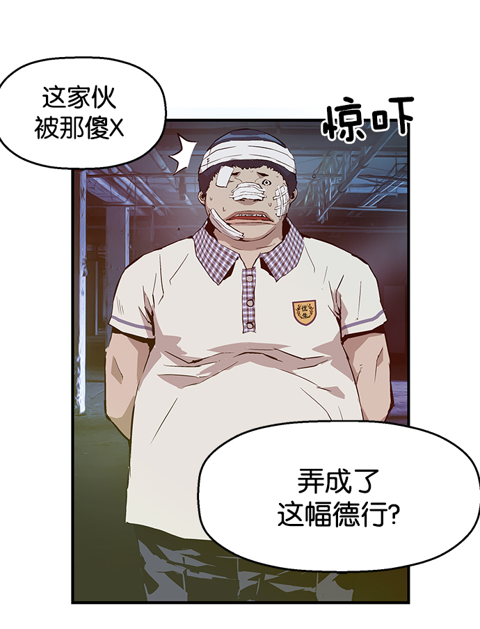 第 192 页