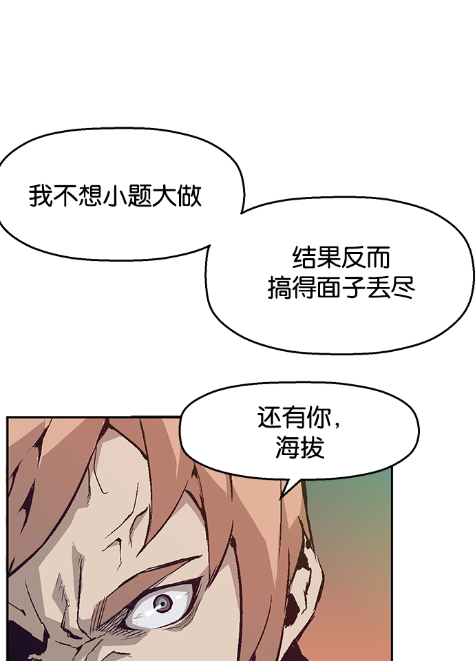 第 196 页
