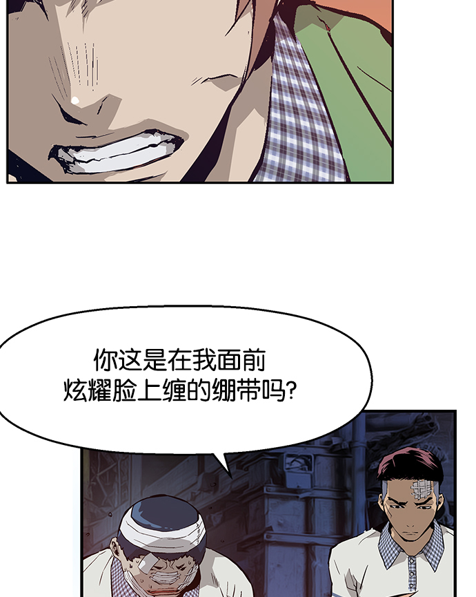 第 197 页