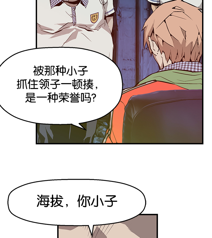 第 198 页