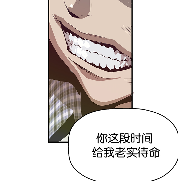 第 199 页
