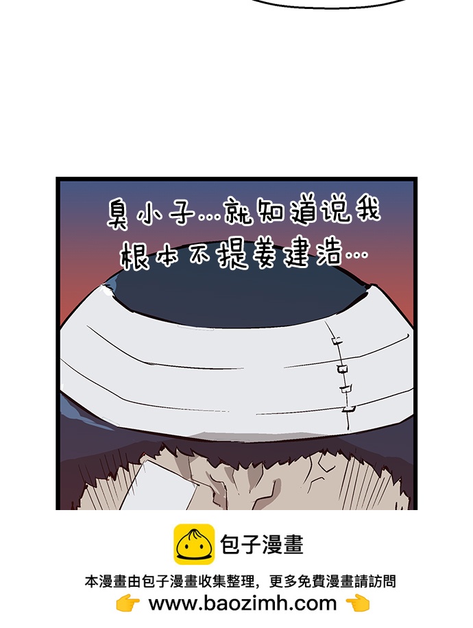 第 200 页