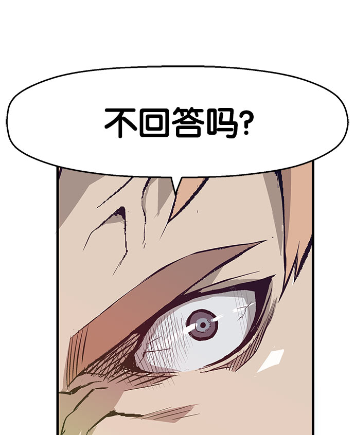 第 202 页