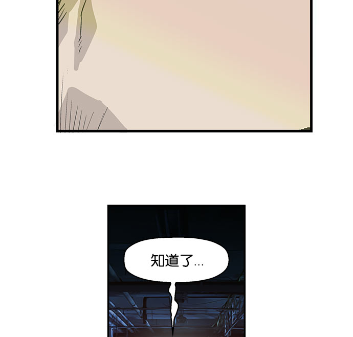 第 203 页