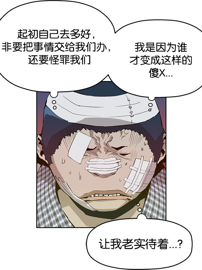 第 205 页