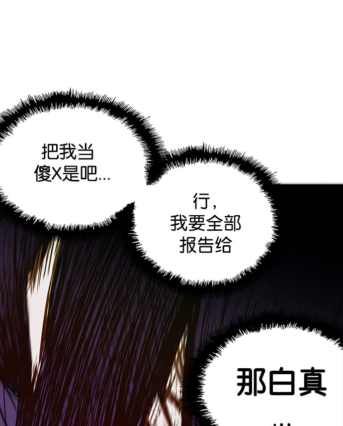 第 206 页