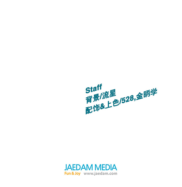 第 208 页