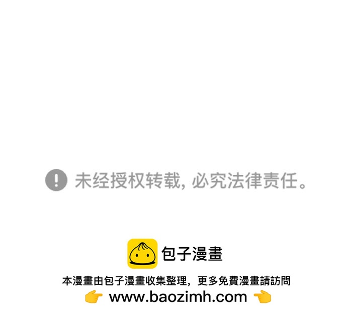 第 209 页
