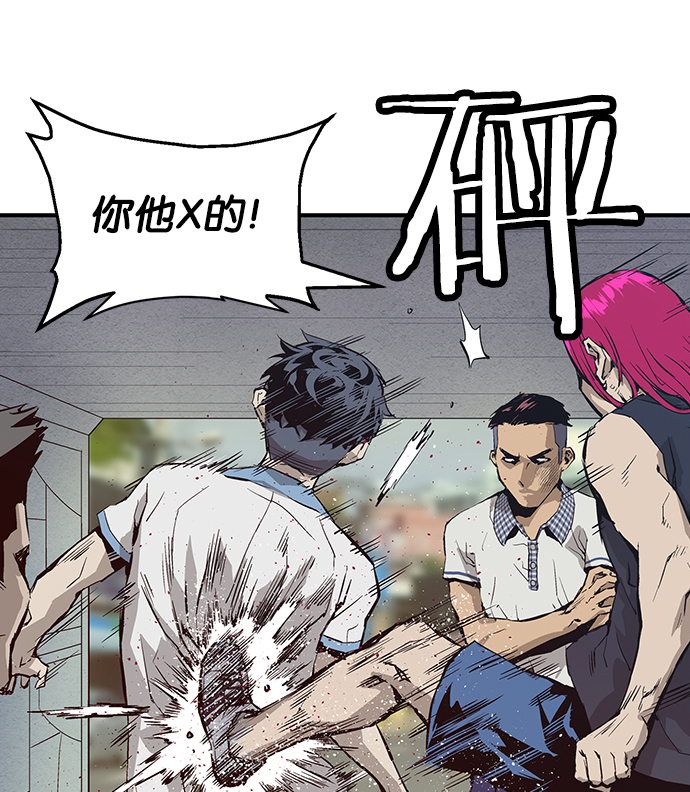 第 51 页