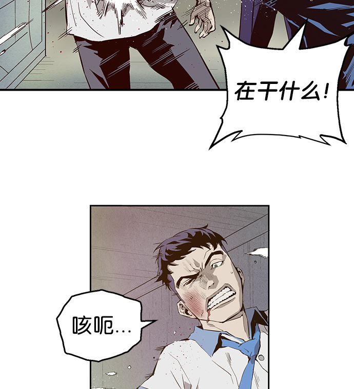 第 52 页