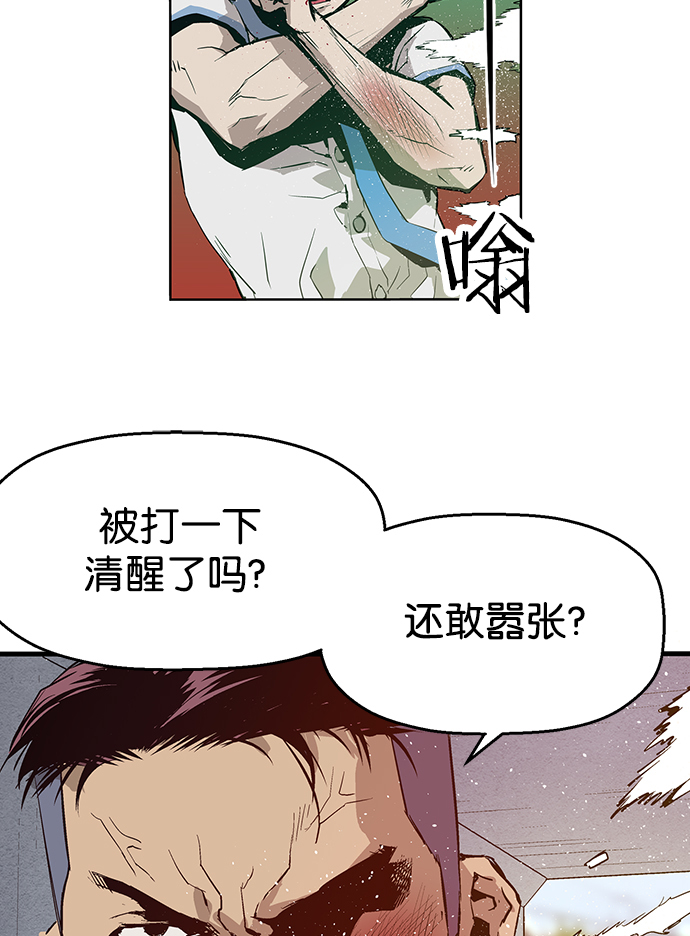 第 58 页