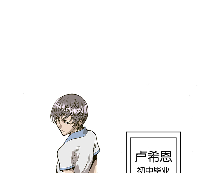 第 65 页