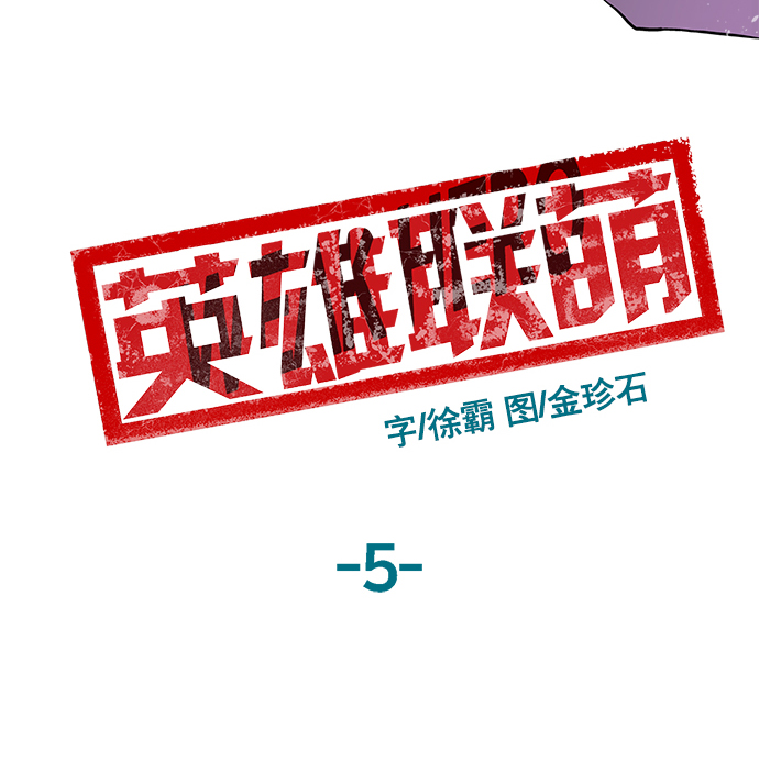 第 67 页