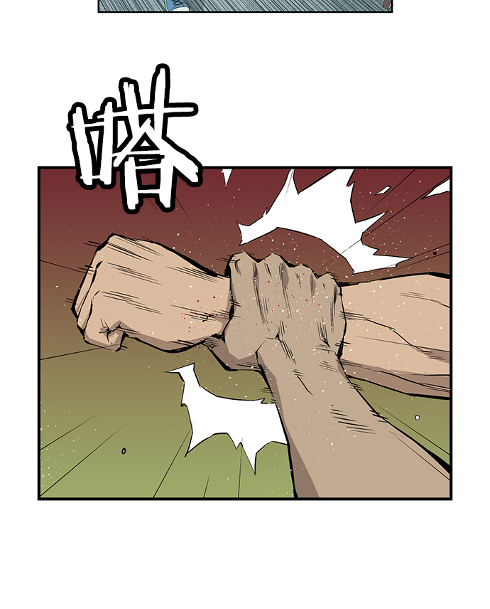 第 70 页