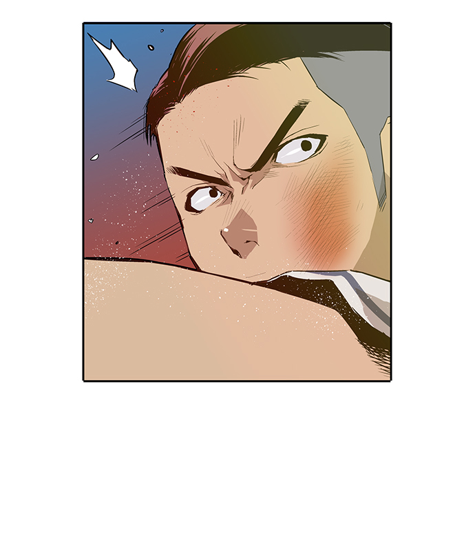 第 71 页