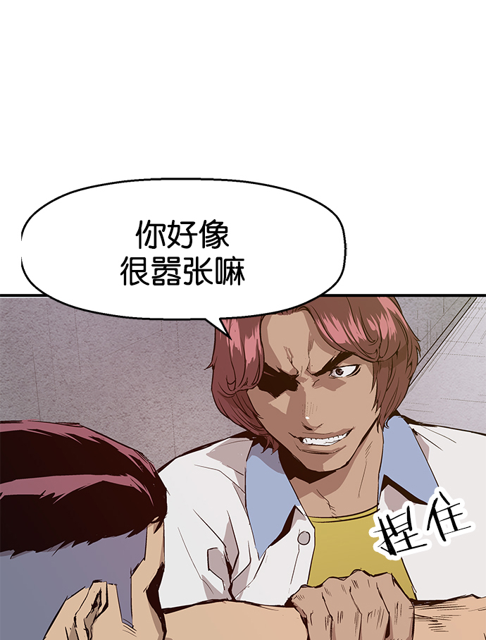 第 72 页