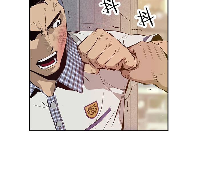 第 74 页
