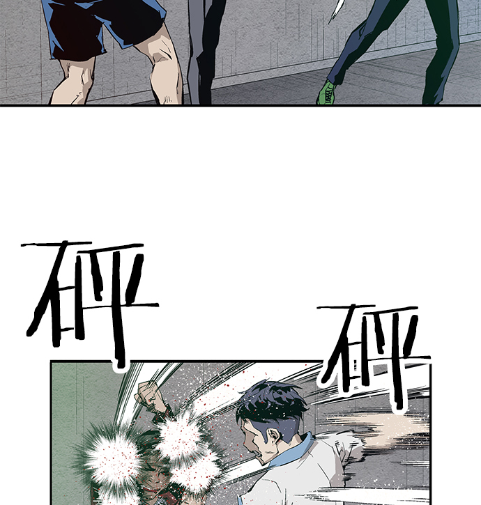 第 78 页
