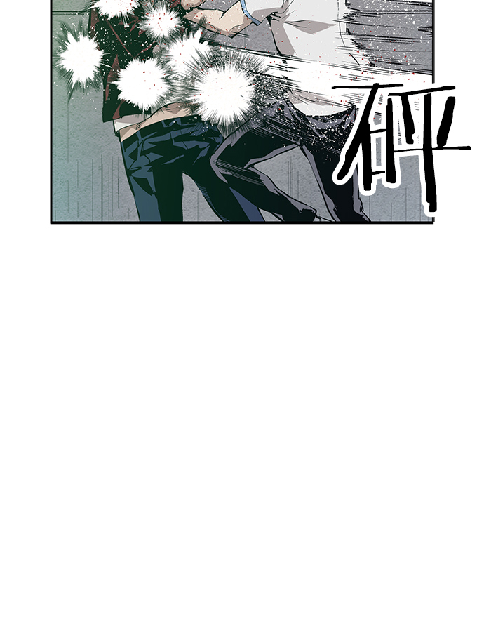第 79 页