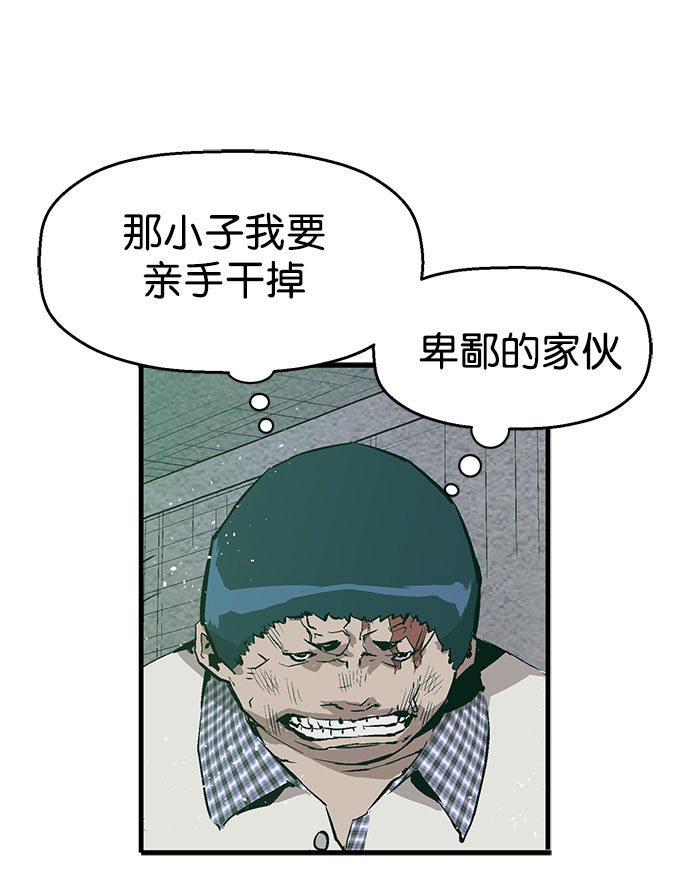 第 80 页