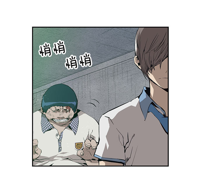 第 81 页