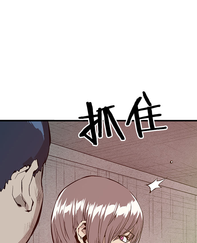 第 82 页