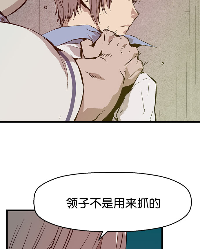 第 83 页