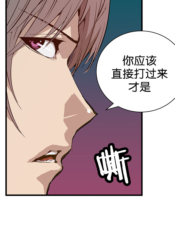 第 84 页
