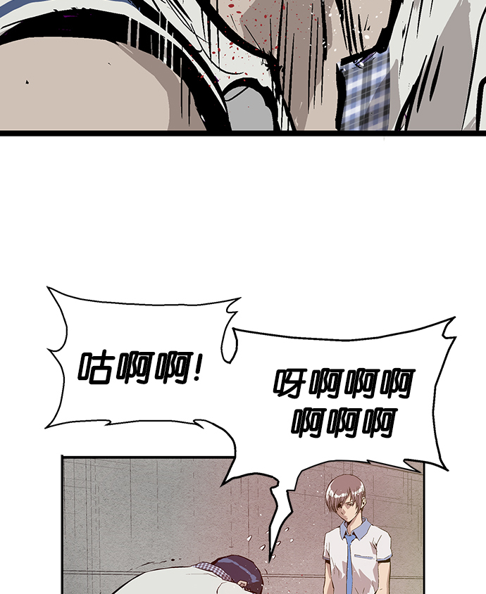 第 89 页