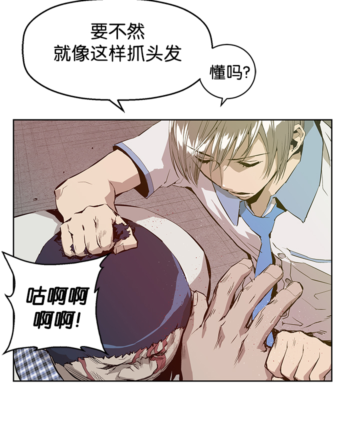 第 91 页