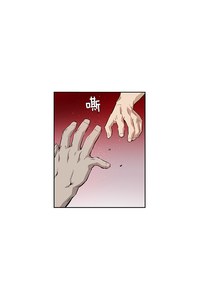 第 92 页
