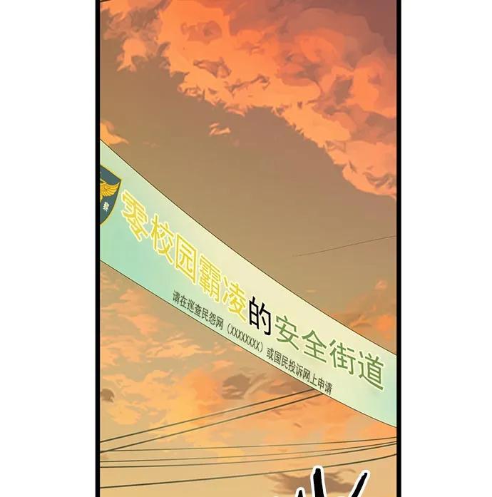 第 101 页