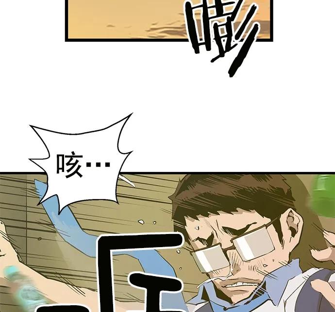 第 102 页