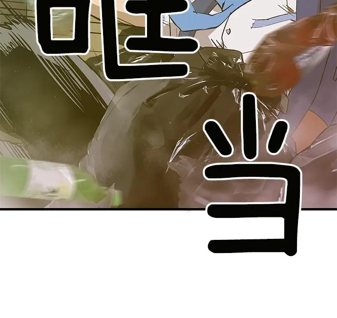 第 103 页