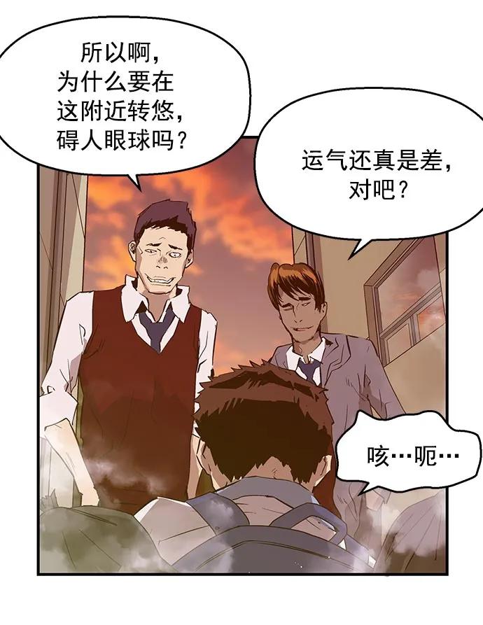 第 104 页