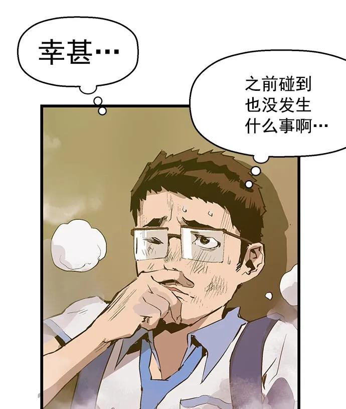第 105 页