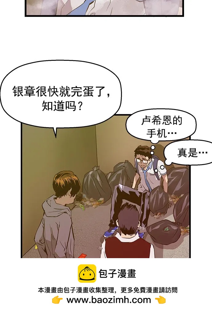 第 106 页