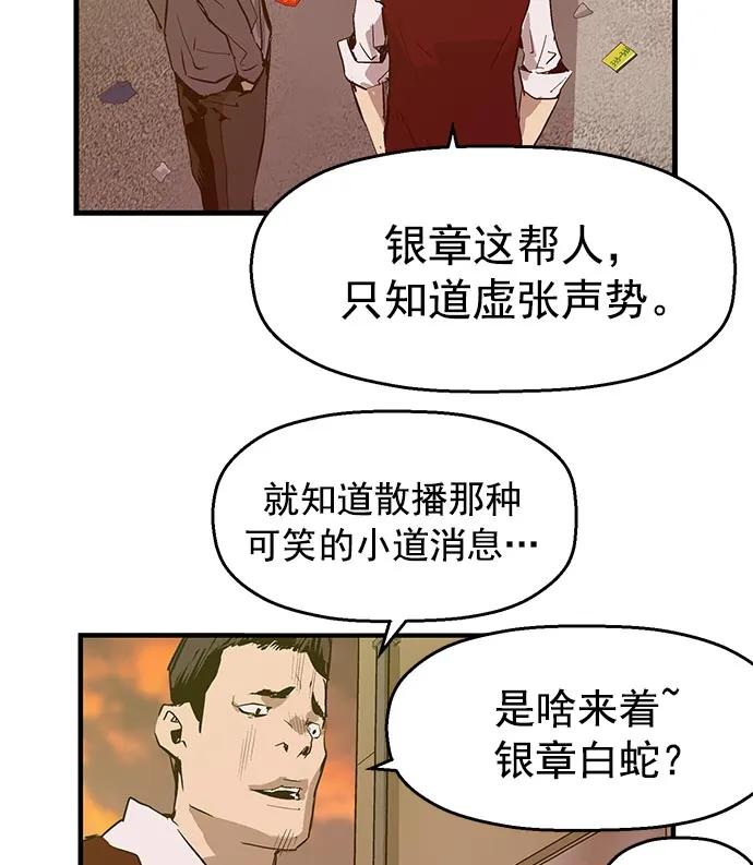 第 107 页