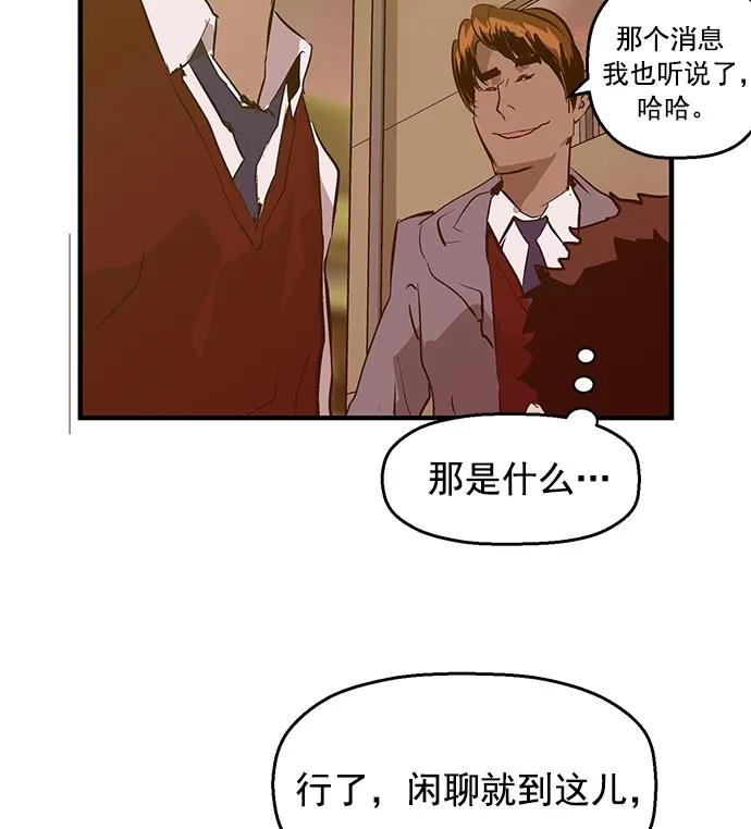 第 108 页