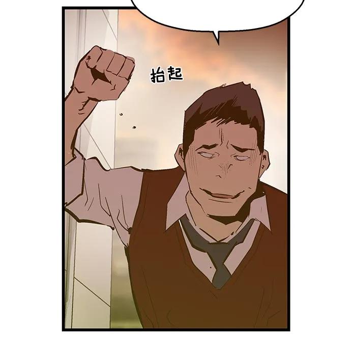 第 109 页