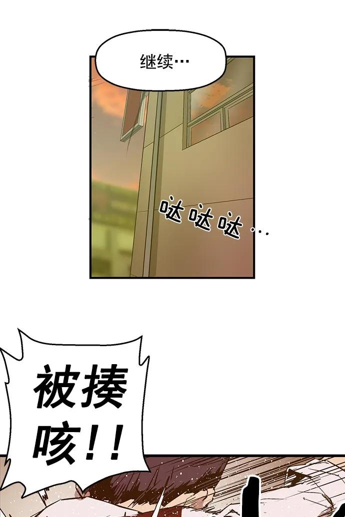 第 110 页