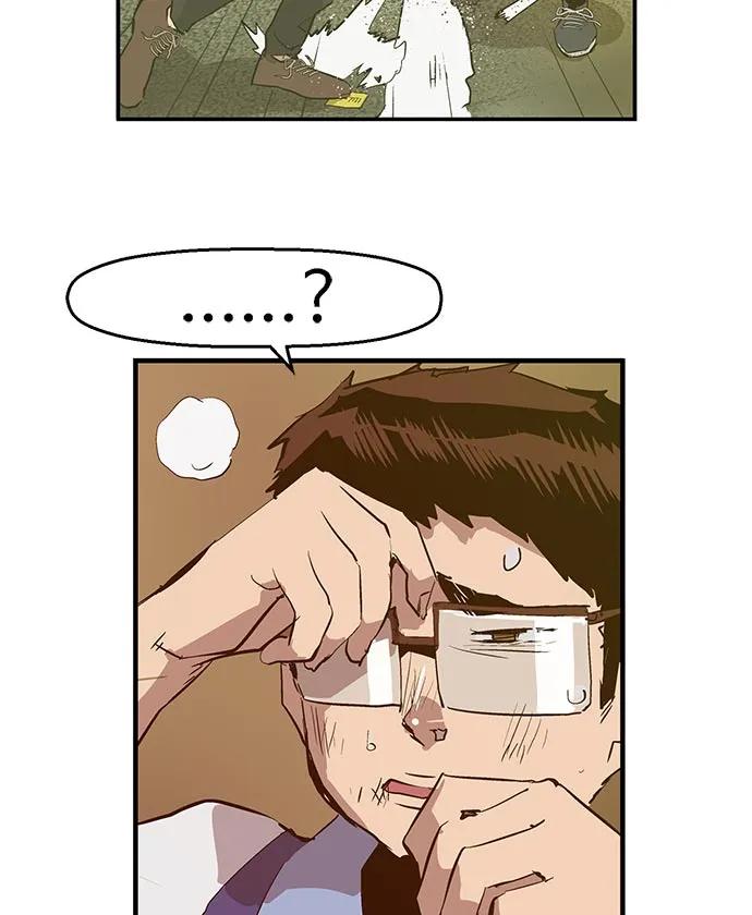 第 113 页