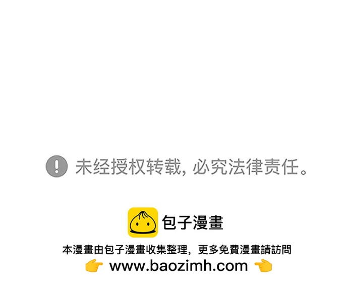 第 116 页