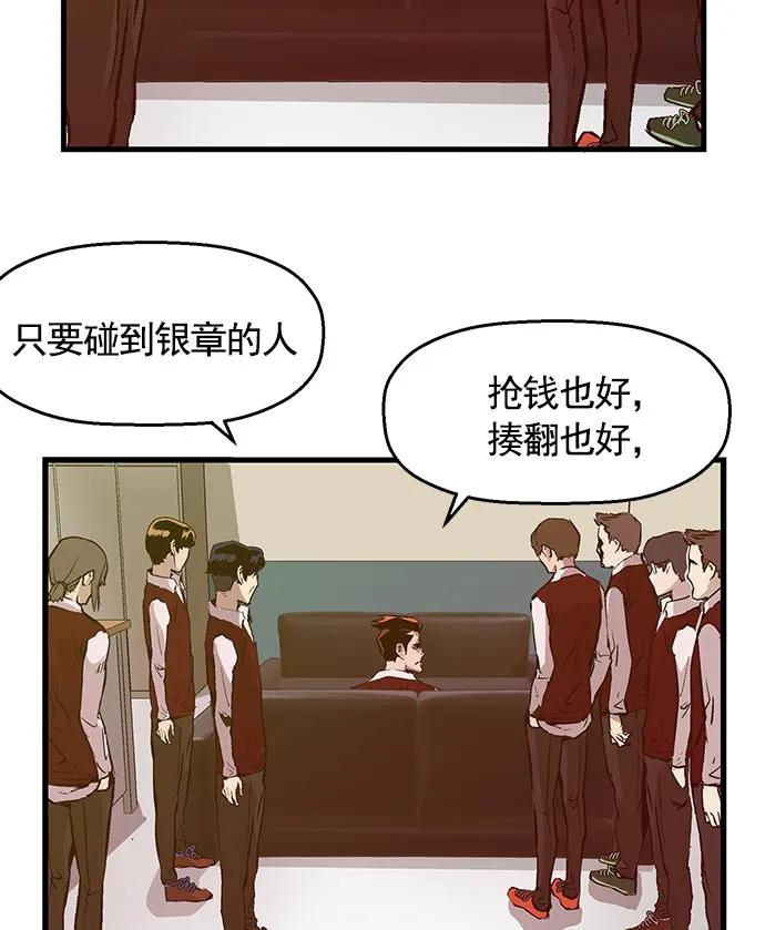 第 58 页