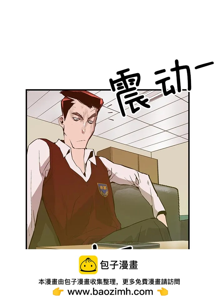 第 60 页