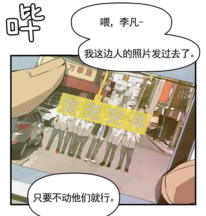 第 68 页