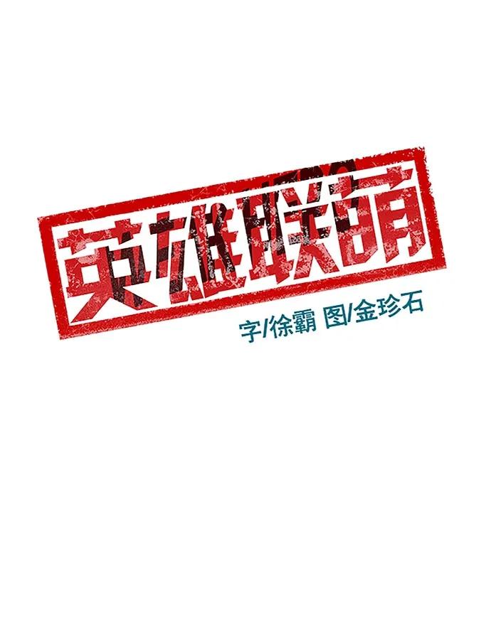 第 72 页
