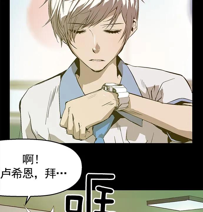 第 78 页