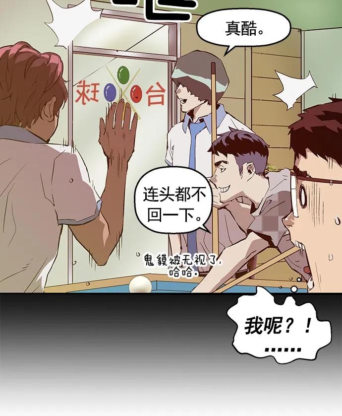 第 79 页